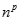 Giá trị của D = lim akn^k + .... + a1n + a0/ bpn^p +....+ b1n + b0  (Trong đó k, p là các số nguyên dương; akbp khác 0 ). (ảnh 7)