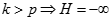 Giá trị của H = lim (căn bậc k n^2 +1 - căn bậc p n^2 - 1) bằng: A. dương vô cùng B. âm vô cùng C. đáp án khác D. 1 (ảnh 2)