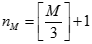 Giá trị của lim 3n^3 + n/ n^2 bằng: A. + vô cùng B. - vô cùng C. 0 D. 1 (ảnh 2)