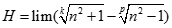 Giá trị của H = lim (căn bậc k n^2 +1 - căn bậc p n^2 - 1) bằng: A. dương vô cùng B. âm vô cùng C. đáp án khác D. 1 (ảnh 1)