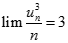Cho dãy số (un) được xác định bởi: u0 = 2011 un+1 = un + 1/un^2. Tìm lim un^3/n  A. dương vô cùng B. âm vô cùng (ảnh 13)