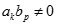 Giá trị của D = lim akn^k + .... + a1n + a0/ bpn^p +....+ b1n + b0  (Trong đó k, p là các số nguyên dương; akbp khác 0 ). (ảnh 2)