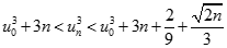 Cho dãy số (un) được xác định bởi: u0 = 2011 un+1 = un + 1/un^2. Tìm lim un^3/n  A. dương vô cùng B. âm vô cùng (ảnh 11)