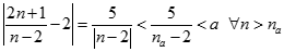 Giá trị của A = lim 2n + 1/ n - 2 bằng: A. + vô cùng  B. - vô cùng  C. 2  D. 1 (ảnh 3)