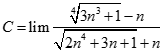 Giá trị của C = lim căn bậc bốn 3n^3 + 1 - n/ căn bậc hai 2n^4 + 3n + 1 + n bằng: (ảnh 1)