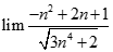Kết quả đúng của lim -n^2 + 2n + 1/ căn bậc hai 3n^4 + 2 là A. -căn bậc hai 3/3 B. -2/3 C. -1/2 D. 1/2 (ảnh 1)