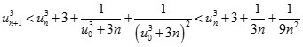 Cho dãy số (un) được xác định bởi: u0 = 2011 un+1 = un + 1/un^2. Tìm lim un^3/n  A. dương vô cùng B. âm vô cùng (ảnh 7)