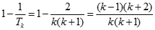 Tính giới hạn của dãy số un = (1-1/T1)(1-1/T2)... (1-1/Tn) trong đó Tn = n(n/+1)/2 A. dương vô cùng B. âm vô cùng C. 1/3 D. 1 (ảnh 3)