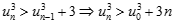 Cho dãy số (un) được xác định bởi: u0 = 2011 un+1 = un + 1/un^2. Tìm lim un^3/n  A. dương vô cùng B. âm vô cùng (ảnh 6)