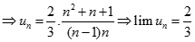 Tính giới hạn của dãy số un = 2^3 - 1/2^3 + 1 . 3^3 -1/ 3^3 +1 .... n^3 -1/n^3+ 1 A. dương vô cùng B. âm vô cùng C. 2/3 D. 1 (ảnh 3)