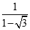 Giá trị của B = lim căn bậc hai n^2 + 2n / n - căn bậc hai 3n^2 + 1 bằng: A. + vô cùng  B. - vô cùng  C. 0 D. 1/ 1 - căn bậc hai 3 (ảnh 3)