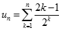 Tính giới hạn của dãy số un = tổng từ k =1 đến n 2k-1/2^k A. dương vô cùng B. âm vô cùng C. 3 D. 1 (ảnh 1)
