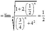 lim căn bậc bốn 4^n + 2^n+1/ 3^n + 4^n+2 bằng A.0 B. 1/2 C. 1/4 D. dương vô cùng (ảnh 4)