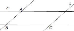 Cho ba điểm A, B, C. Qua điểm A vẽ đường thẳng a song song với đường thẳng BC. Qua (ảnh 1)
