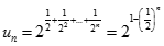 Tìm lim un biết un = căn bậc hai 2 . căn bậc hai 2.... căn bậc hai 2 với n dấu căn  A. dương vô cùng B. âm vô cùng (ảnh 3)