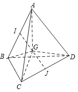 Cho tứ diện ABCD có trọng tâm G . Chọn khẳng định đúng? A. AB^2 + AC^2 + AD^2 + BC^2 + BD^2 + CD^2 = 3(GA^2 + GB^2 + GC^2 + GD^2) (ảnh 1)