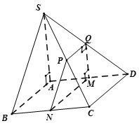 Cho hình chóp S.ABCD  có đáy là hình bình hành với AB = a, AD = 2a .  Tam giác SAB  vuông cân tại A ,M M  là một điểm trên cạnh AD  ( M  khác A  và D ). (ảnh 1)