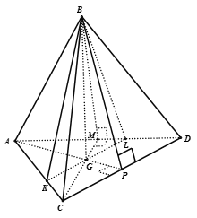 Cho tứ diện đều ABCD cạnh a = 12, AP là đường cao của tam giác ACD. Mặt phẳng (P) qua B vuông góc với AP cắt mp(ACD) theo đoạn giao tuyến có độ dài bằng ? (ảnh 1)