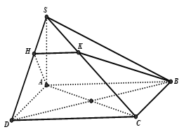 Cho hình chóp S.ABCD, đáy ABCD là hình vuông, SA vuông góc mp ABCD. Gọi anpha là mặt phẳng chứa AB và vuông góc với (SCD),  (ảnh 1)