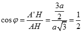 Cho tam giác cân ABC  có đường cao AH = a căn bậc hai 3, BC = 3a chứa trong mặt phẳng (P). Gọi A' là hình chiếu vuông góc của A lên mặt phẳng (P). (ảnh 5)