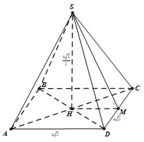 Cho hình chóp tứ giác đều có cạnh đáy bằng a căn bậc hai 2 và chiều cao bằng a căn bậc hai hai/2. Tính số đo của góc giữa mặt bên và mặt đáy. (ảnh 1)