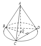 Cho tứ diện ABCD  đều cạnh bằng a . Gọi O  là tâm đường tròn ngoại tiếp tam giác BCD. Góc giữa AO  và CD  bằng bao nhiêu ? (ảnh 1)