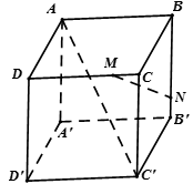 Cho hình lập phương ABCD.A'B'C'D'  cạnh a . Trên các cạnh DC  và BB' lấy các điểm M  và N  sao cho MD = NB = x (0 nhỏ hơn bằng x nhỏ hơn băng a)a) Khẳng định nào sau đây là đúng? (ảnh 1)