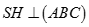 Cho hình chóp S.ABC thỏa mãn SA = SB = SC. Gọi H là hình chiếu vuông góc của S lên mp(ABC). Chọn khẳng định đúng trong các khẳng định sau? (ảnh 2)