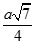 Cho lăng trụ đứng ABC.A'B'C'  có đáy là tam giác cân, AB = AC = a, góc BAC = 120 độ Mặt phẳng (AB'C')  tạo với đáy  (ảnh 4)