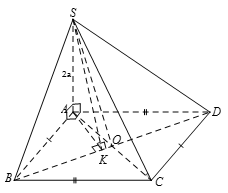 Cho hình chóp S.ABCD  có đáy ABCD  là hình chữ nhật tâm O  và khoảng cách từ A  đến BD  bằng 2a/ căn bậc hai 5 . Biết  SA vuông góc mp ABCD và SA = 2a . (ảnh 1)