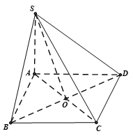 Cho hình chóp S.ABCD có đáy ABCD là hình vuông có tâm O và SA vuông góc mp ABCD. Khẳng định nào sau đây sai ? (ảnh 1)