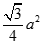 Tam giác ABC có BC = 2a, đường cao AD = a căn bậc hai 2. Trên đường thẳng vuông góc với (ABC) tại A, lấy điểm S sao cho  (ảnh 9)