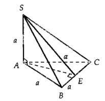 Cho hình lập phương ABCD.A1B1C1D1. Gọi anpha là góc giữa AC1 và mặt phẳng (ABCD). Chọn khẳng định đúng trong các khẳng định sau: (ảnh 4)