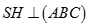 Cho hình chóp S.ABC có SA = SB = SC, góc bsc = 120 độ, góc csa = 60 độ. Vẽ sh vuông góc mp abc, h thuộc mp abc . Khẳng định nào sau đây đúng: (ảnh 1)