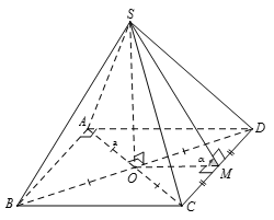 Cho hình chóp S.ABCD  có đáy ABCD  là hình vuông tâm O. Biết SO vuông góc mp ABCD, SO a căn bậc hai 3 và đường tròn ngoại tiếp ABCD (ảnh 1)