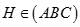 Cho hình chóp S.ABC có SA = SB = SC, góc bsc = 120 độ, góc csa = 60 độ. Vẽ sh vuông góc mp abc, h thuộc mp abc . Khẳng định nào sau đây đúng: (ảnh 2)