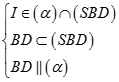 Cho hình chóp S.ABCD có đáy ABCD là hình vuông cạnh a, SA vuông góc mp ABCD và SA = a căn bậc hai 2. Giả sử tồn tại tiết diện của hình chóp với mặt phẳng   (ảnh 10)