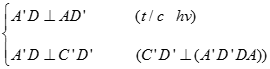 Cho hình lập phương ABCD.A'B'C'D'. Đường thẳng AC' vuông góc với mặt phẳng nào sau đây? (ảnh 2)