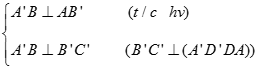 Cho hình lập phương ABCD.A'B'C'D'. Đường thẳng AC' vuông góc với mặt phẳng nào sau đây? (ảnh 4)