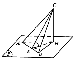 Cho tam giác ABC tại Ccó cạnh huyền nằm trên mặt phẳng (P) và các cạnh góc vuông tạo với (P) các góc anpha, beta (ảnh 2)