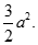 Cho hình lập phương ABCD.A1B1C1D1 có cạnh a. Gọi M là trung điểm AD. Giá trị vvecto B1M. vecto BD1 là: (ảnh 8)