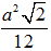 Cho hai mặt phẳng vuông góc (P) và (Q) có giao tuyến debta. Lấy A, B cùng thuộc denta và lấy C trên (P), D trên (Q) sao cho AC vuông góc AB, BD vuông góc AB (ảnh 10)