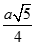 Cho hình chóp S.ABCD có đáy ABCD là hình vuông cạnh a, tâm O, SO vuông góc mp ABCD, đường thẳng SA tạo với hai mặt phẳng (ABCD) và (SBC) (ảnh 19)
