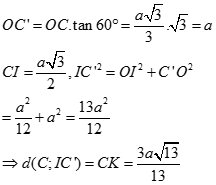 Cho lăng trụ ABC.A'B'C' có đáy ABC là tam giác đều tâm O, cạnh a, hình chiếu của C' trên mặt phẳng (ABC) trùng với tâm của đáy. Cạnh bên CC' hợp với mặt phẳng (ABC) (ảnh 6)