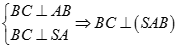 Cho hình chóp S.ABCD có đáy ABCD là hình chữ nhật, SA vuông góc mp ABCD, SC = a. Góc giữa đường thẳng SC với các mặt phẳng (ảnh 7)
