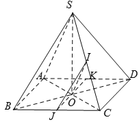 Cho hình chóp S.ABCD  có tất cả các cạnh đều bằng a. Gọi I  và J  lần lượt là trung điểm của SC  và BC . Số đo của góc (IJ, CD)  bằng: (ảnh 1)