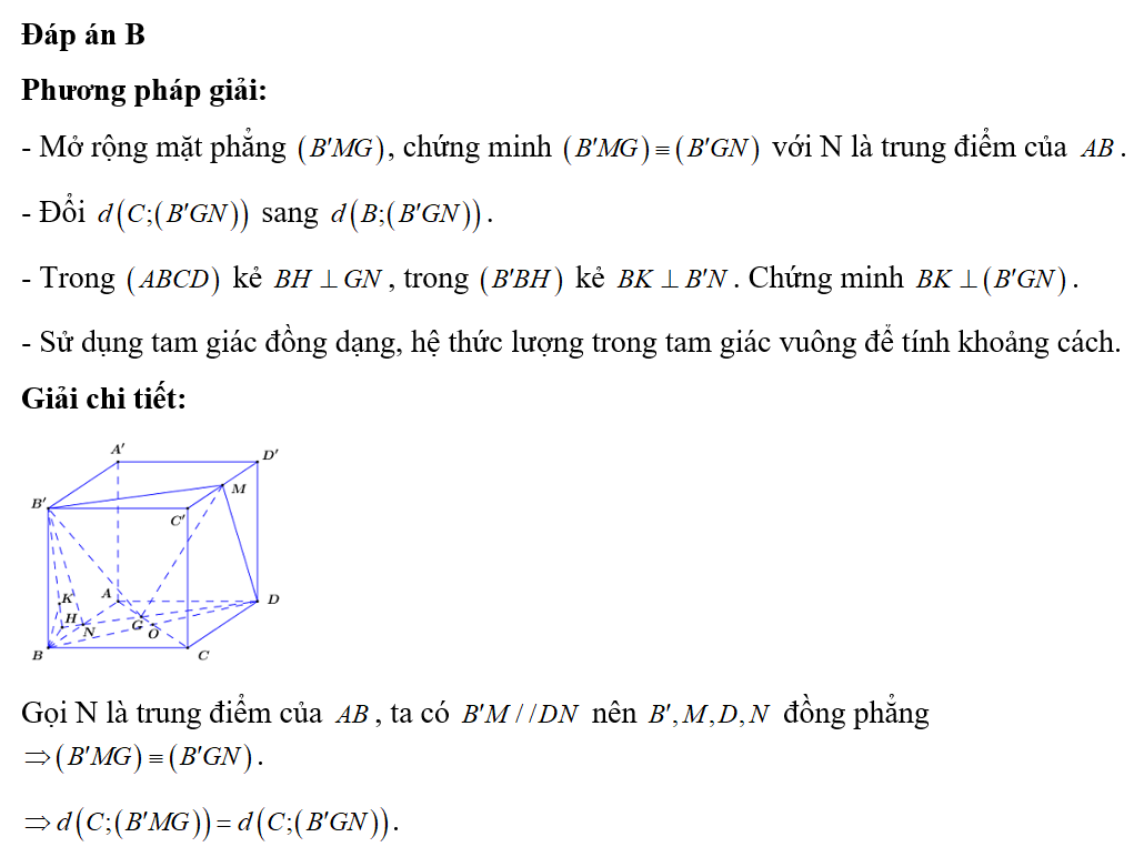 Cho hình lập phương ABCD. A'B'C'D' cạnh a. Gọi M là trung điểm cạnh C'D' (ảnh 1)