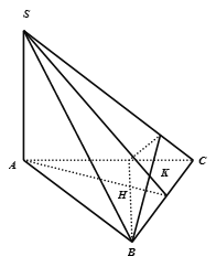 Cho hình chóp S.ABC có SA vuông góc mp ABC và tam giác ABC không vuông. Gọi H, K lần lượt là trực tâm tam giác ABC và tam giác SBC.  (ảnh 1)