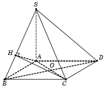 Cho hình chóp S.ABCD có đáy ABCD là hình vuông cạnh a. Đường thẳng SA vuông góc đáy (ABCD). Gọi H là hình chiếu của A trên đường thẳng SB. (ảnh 1)