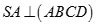 Cho hình chóp S.ABCD có đáy ABCD là hình chữ nhật, SA vuông góc mp ABCD, SC = a. Góc giữa đường thẳng SC với các mặt phẳng (ảnh 1)